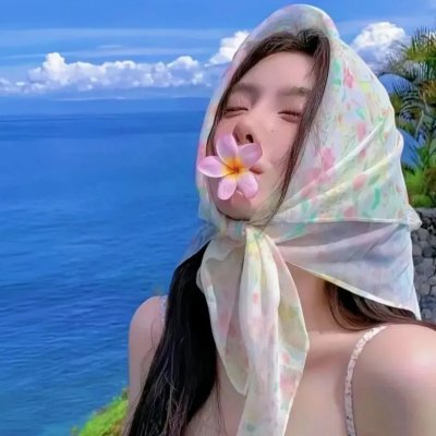 复仇之焰